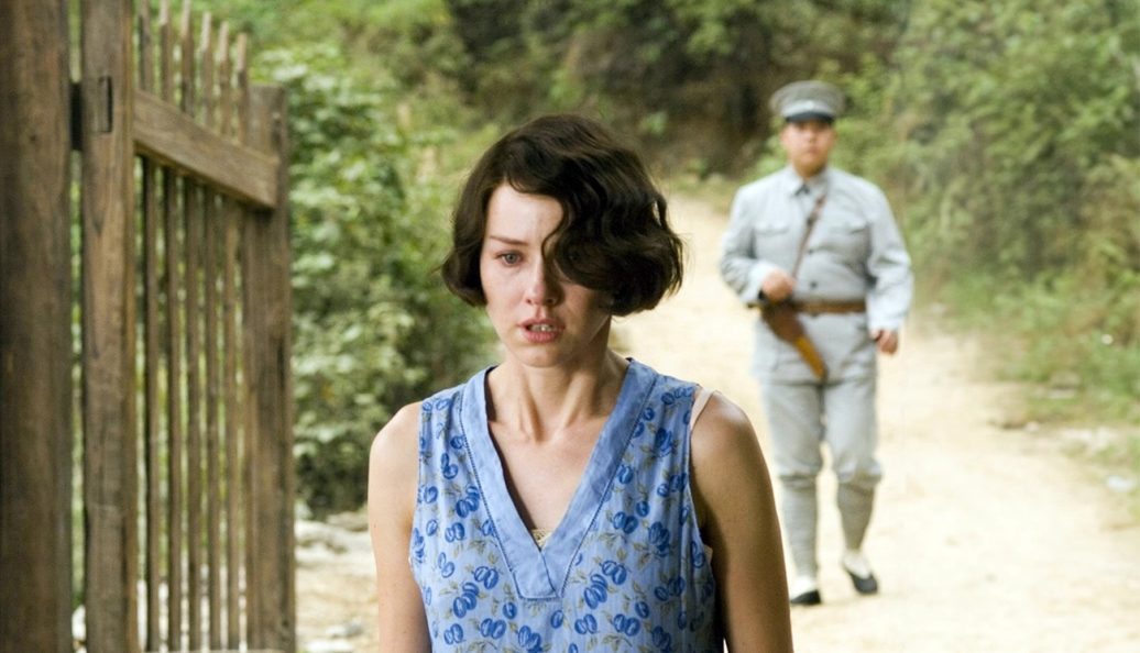 O Despertar de Uma Paixao