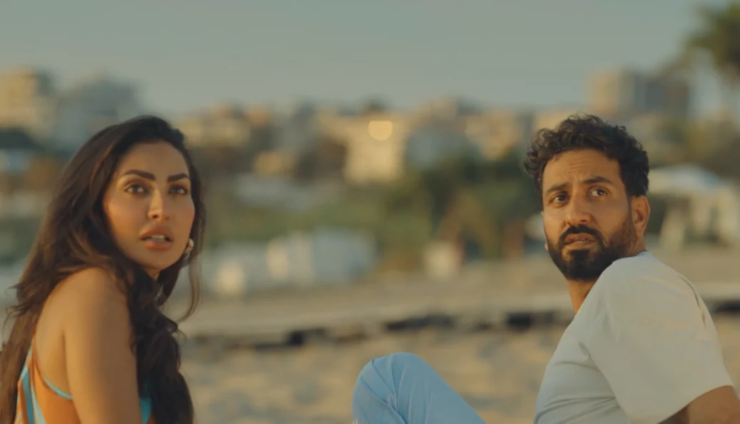 Lua de Mel Inusitada