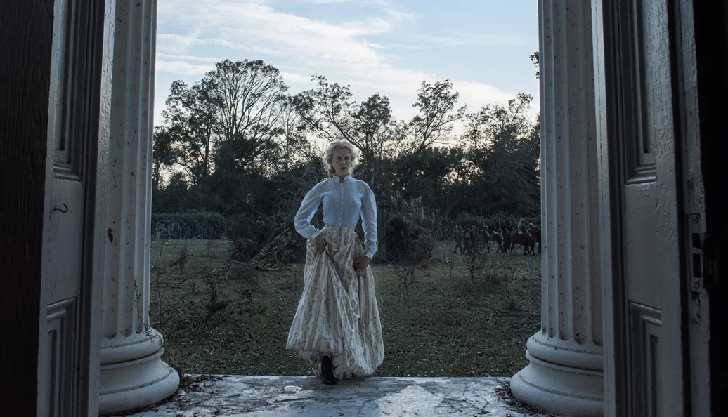 O Estranho que Amamos