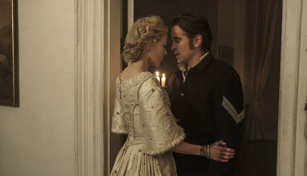 O Estranho que Amamos