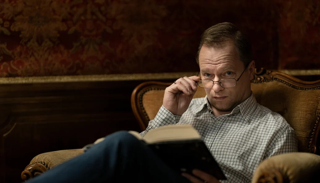 Uma Herança Inusitada