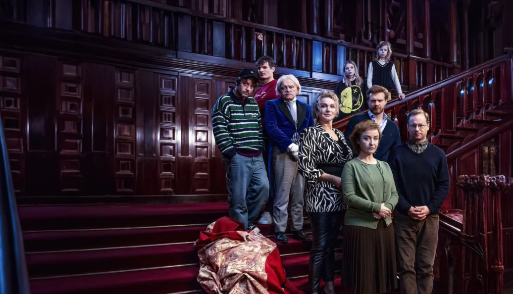 Uma Herança Inusitada