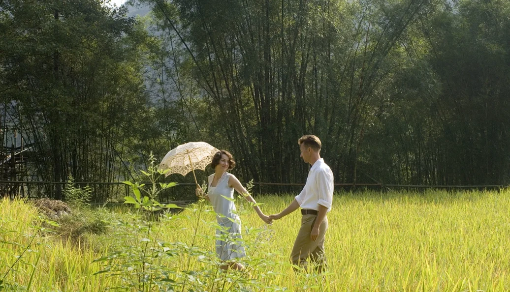 O Despertar de Uma Paixao
