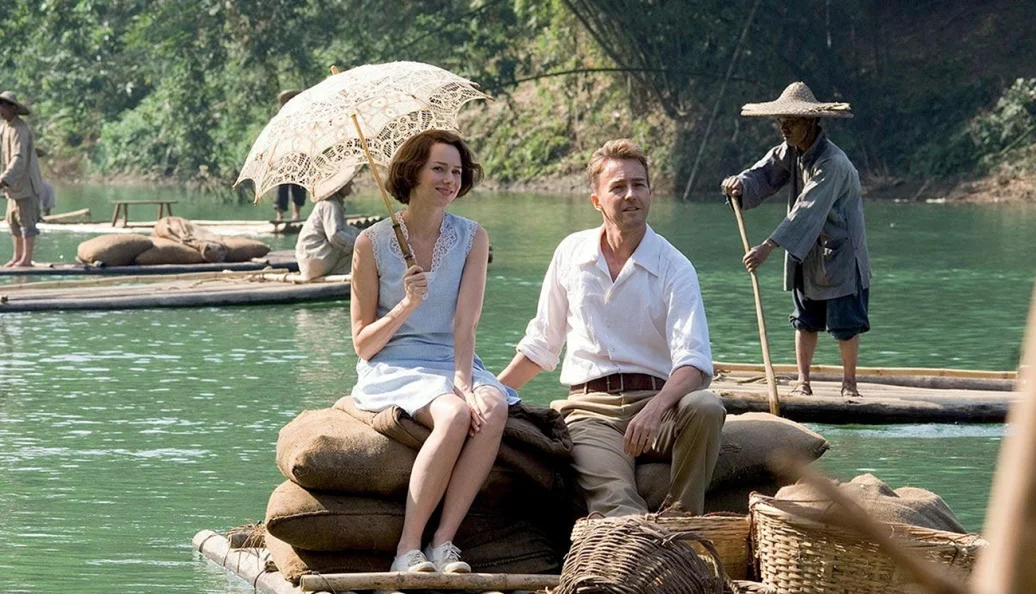 O Despertar de Uma Paixao