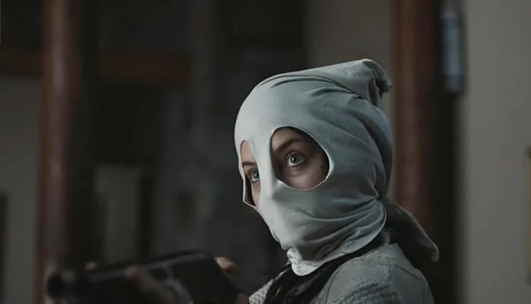 Já Não me Sinto em Casa Nesse Mundo (2017), Macon Blair