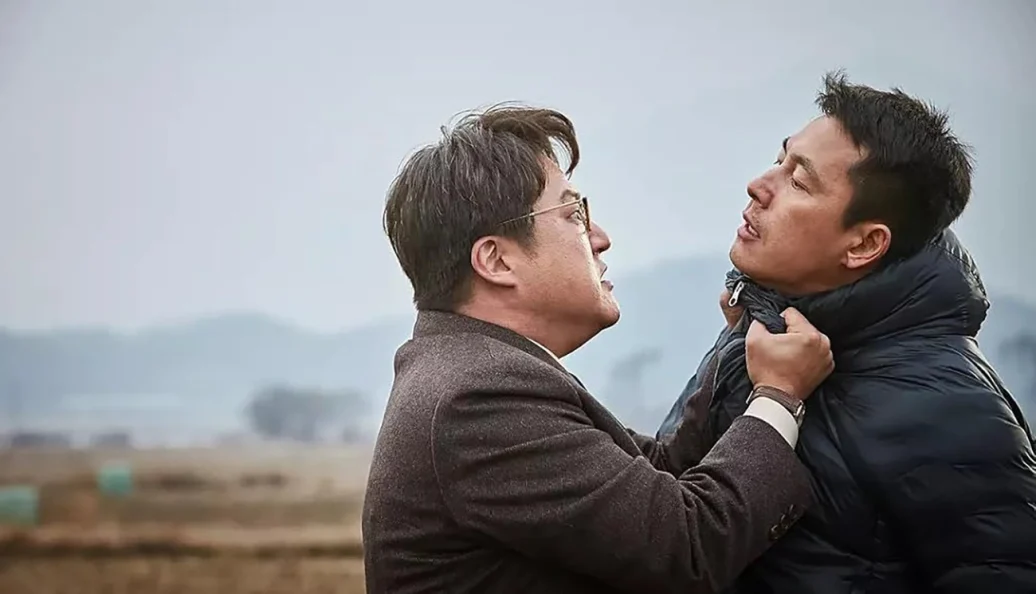 Steel Rain (2018), Woo-seok Yang