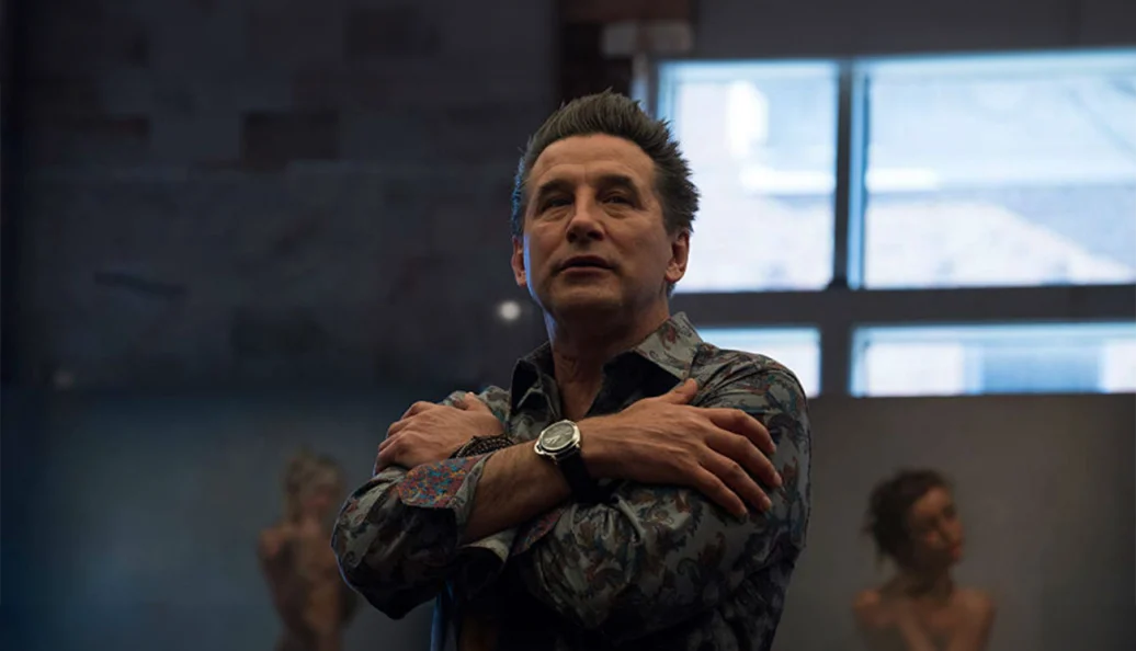 Too Old to Die Young