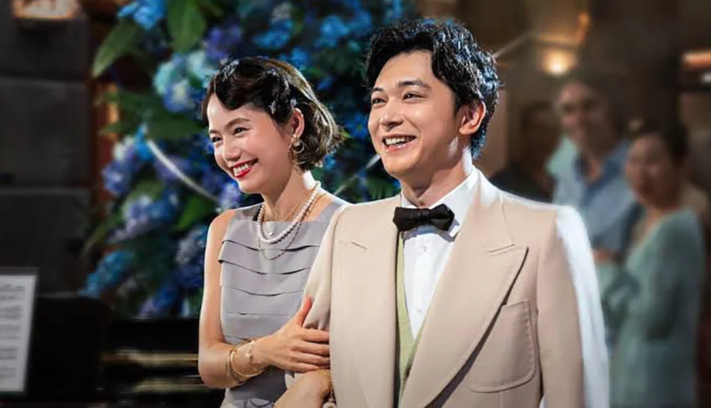 Amor em Aguas Turvas