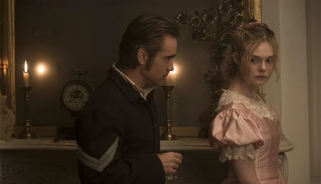 O Estranho Que Nos Amamos