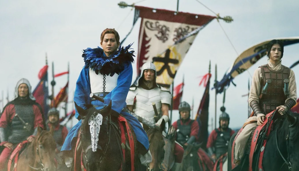 Kingdom 4: O Retorno do Grande General