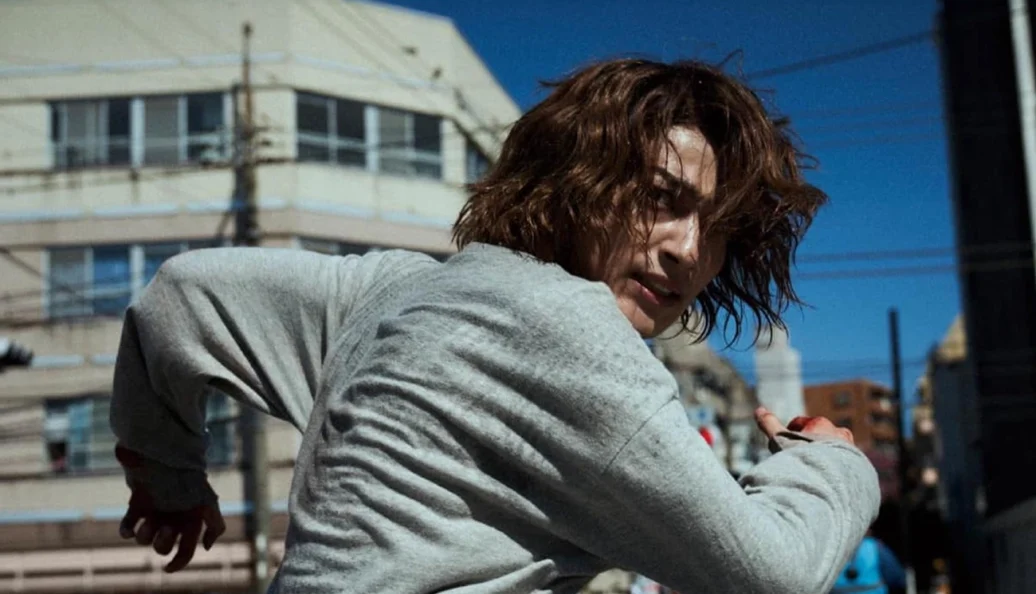 Verdadeira Identidade