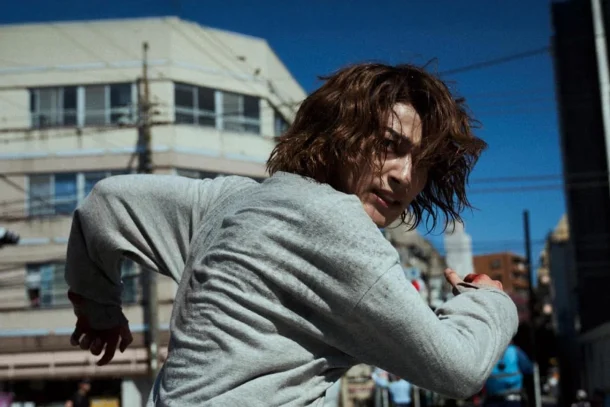 Verdadeira Identidade