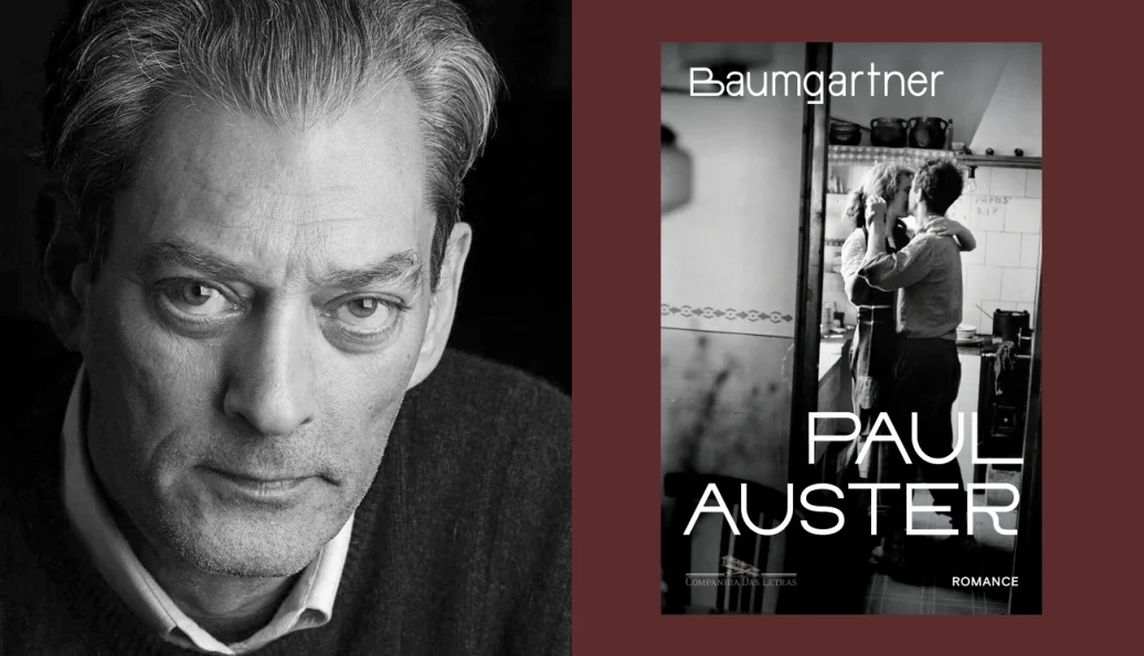 Paul Auster