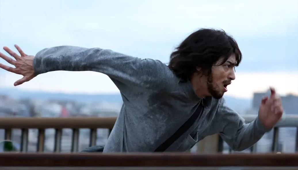 Verdadeira Identidade