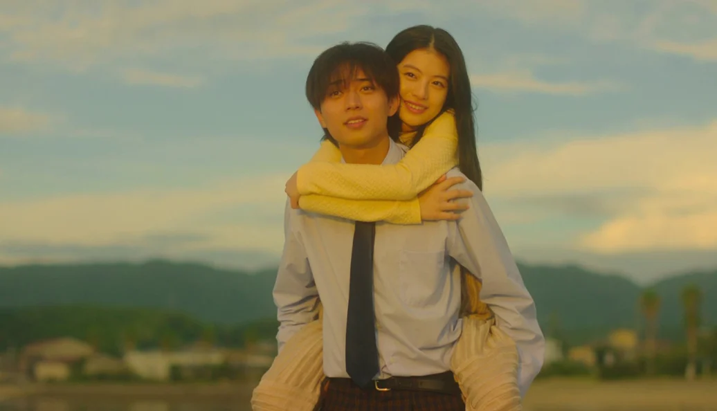 Ate que as Cores Acabem