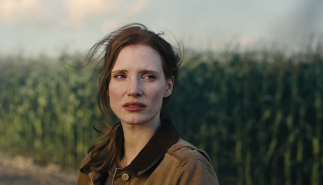 Interstellar