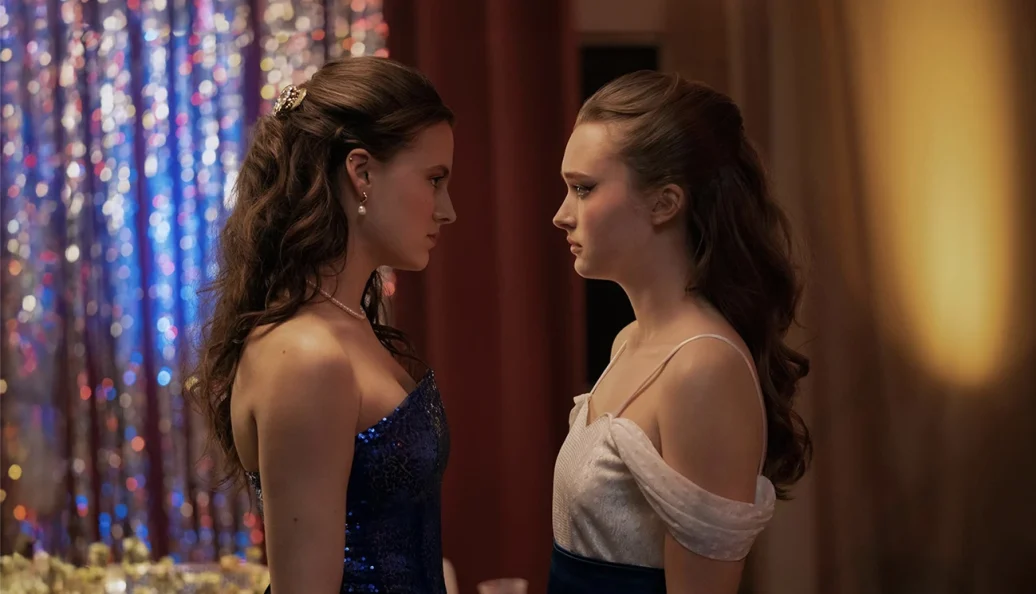 Rua do Medo Rainha do Baile