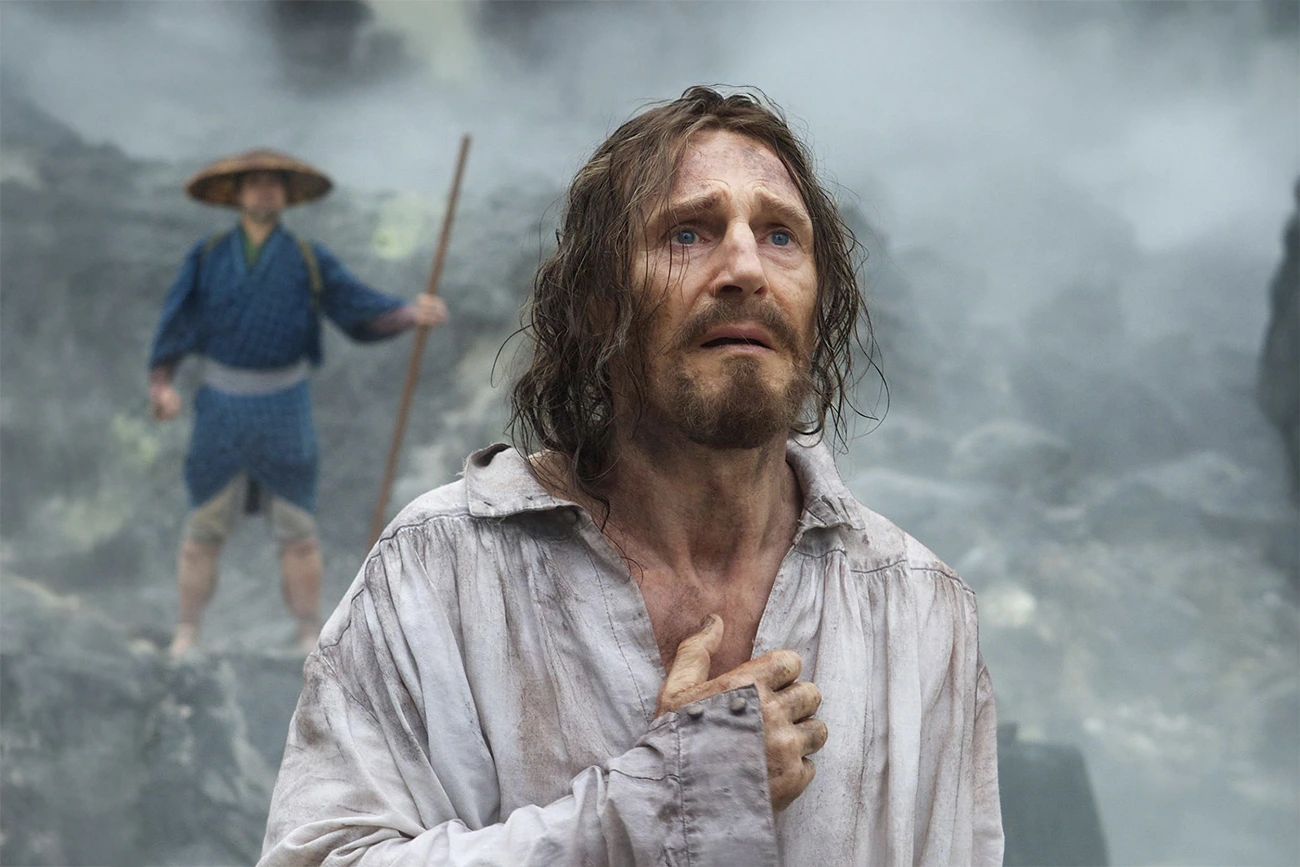 4 filmes, no Prime Video, de grandes diretores que quase ninguém ...