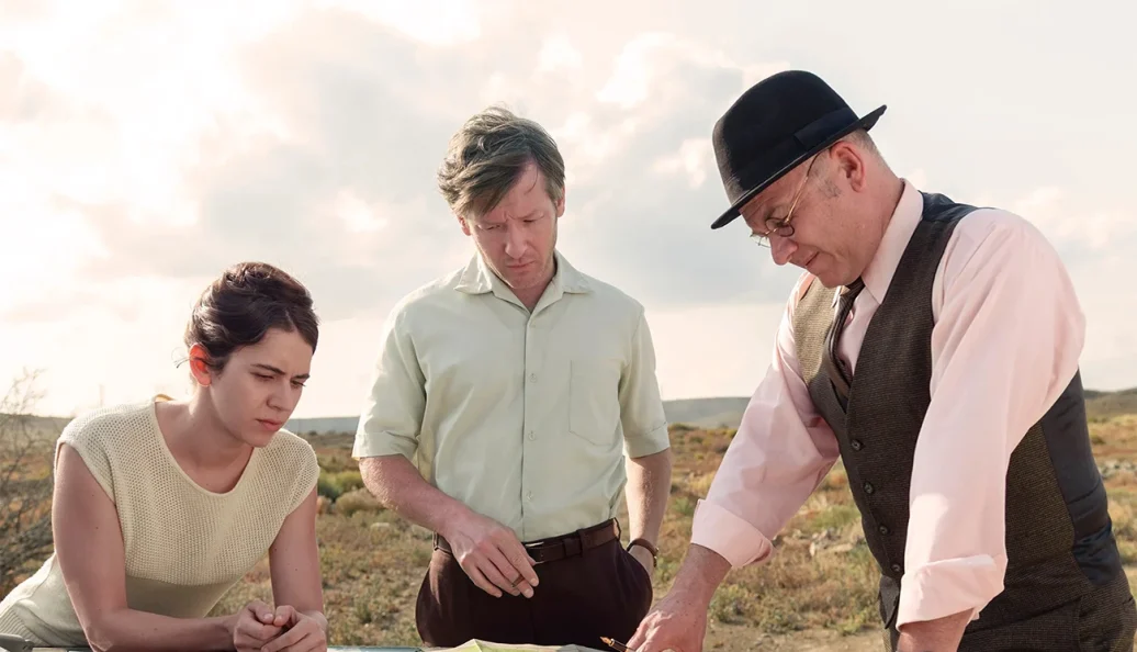 Ninguém nos Viu Partir