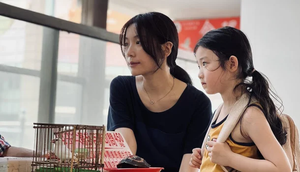 Um dos melhores filmes de 2025 acaba de chegar à Netflix — e ele é tailandês