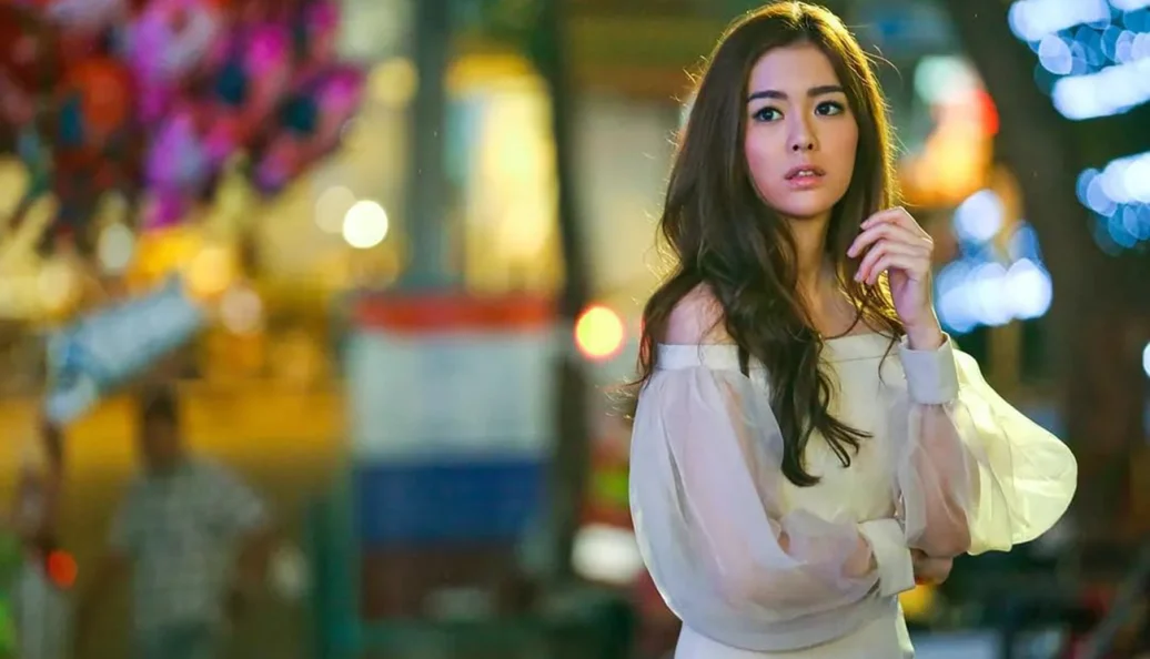 I Fine... Thank You... Love You