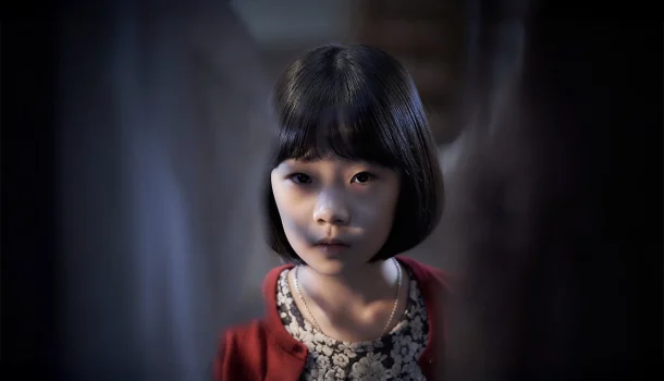 Terror que acaba de chegar ao Prime Video faz do luto o gatilho para algo muito mais perturbador Terror que acaba de chegar ao Prime Video faz do luto o gatilho para algo muito mais perturbador