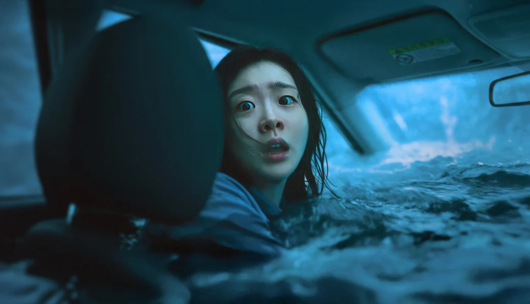 A Grande Inundação