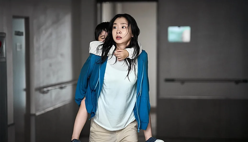 A Grande Inundação