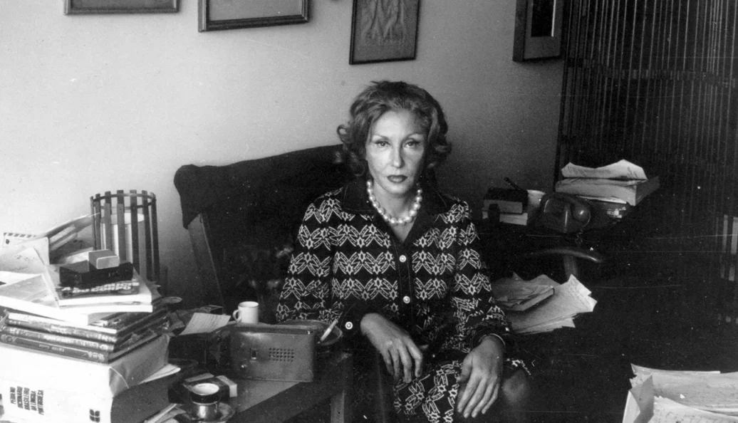 Clarice Lispector