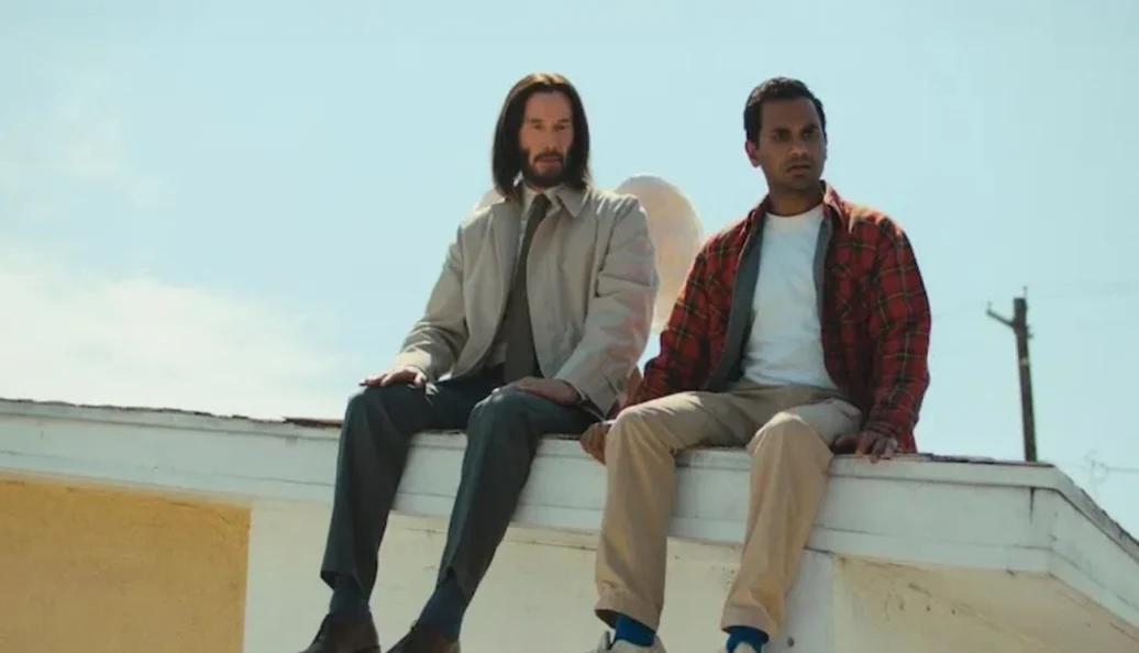 Quando o Céu se Engana