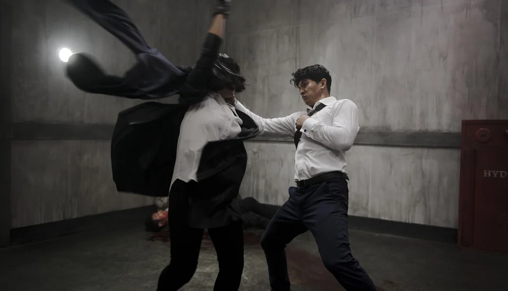 A Noite nos Persegue