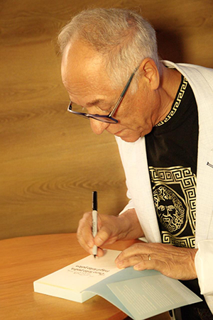 Eu vi rios no Purgatório Eu vi rios no Purgatório