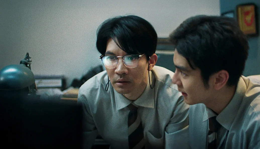 Depois que Morri, Todos me Amam