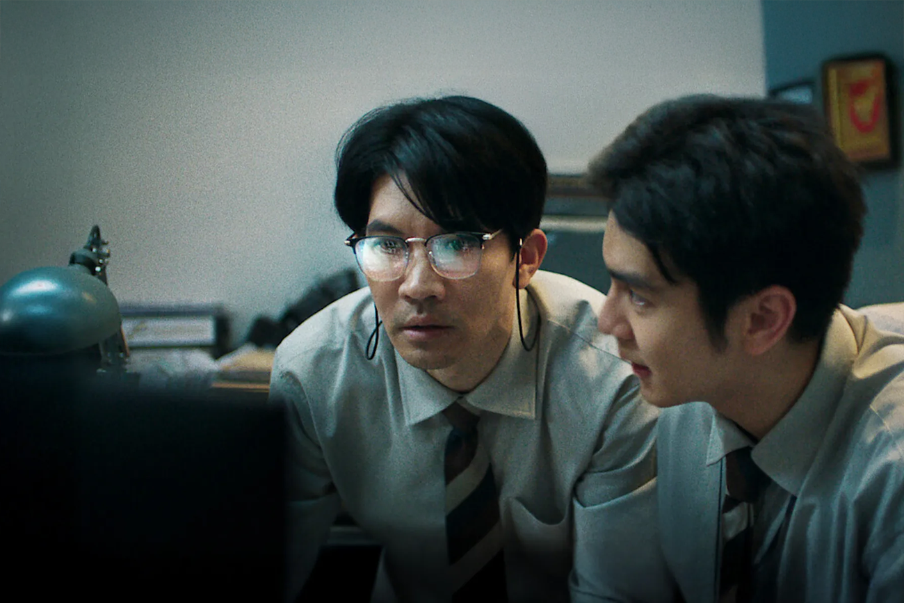 Depois que Morri, Todos me Amam