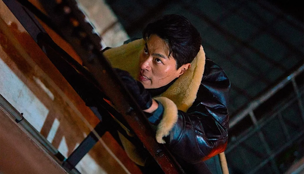 Inteligência Humana