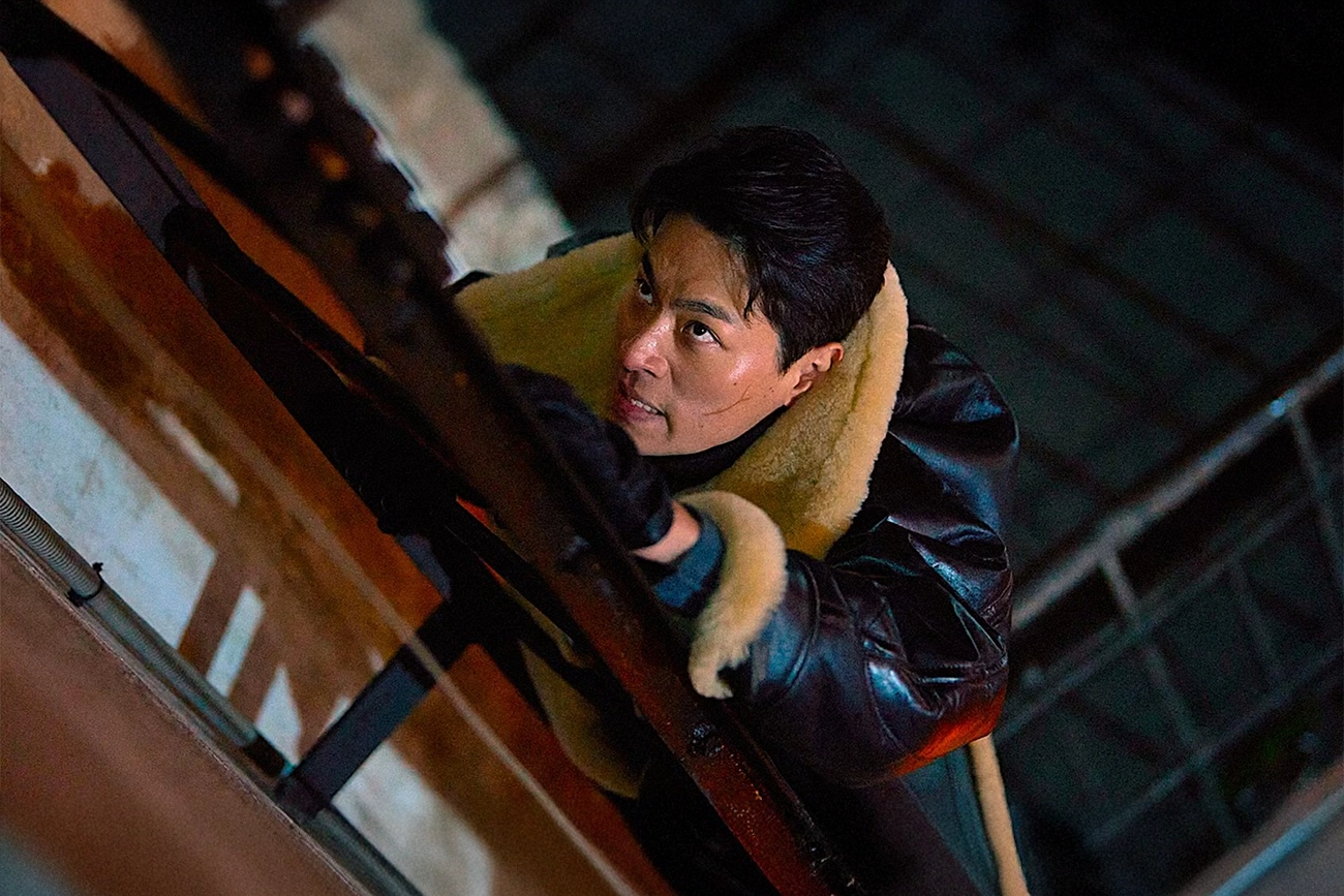 Inteligência Humana