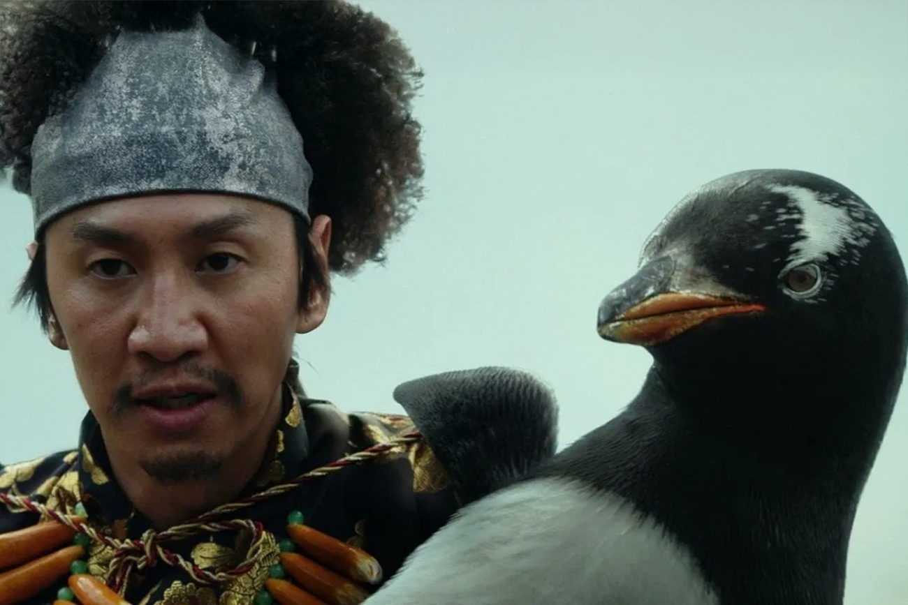 Os Piratas: Em Busca do Tesouro Perdido