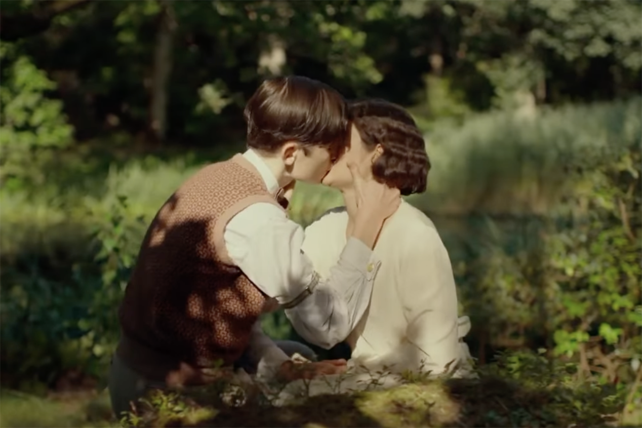 Queime Todas Minhas Cartas