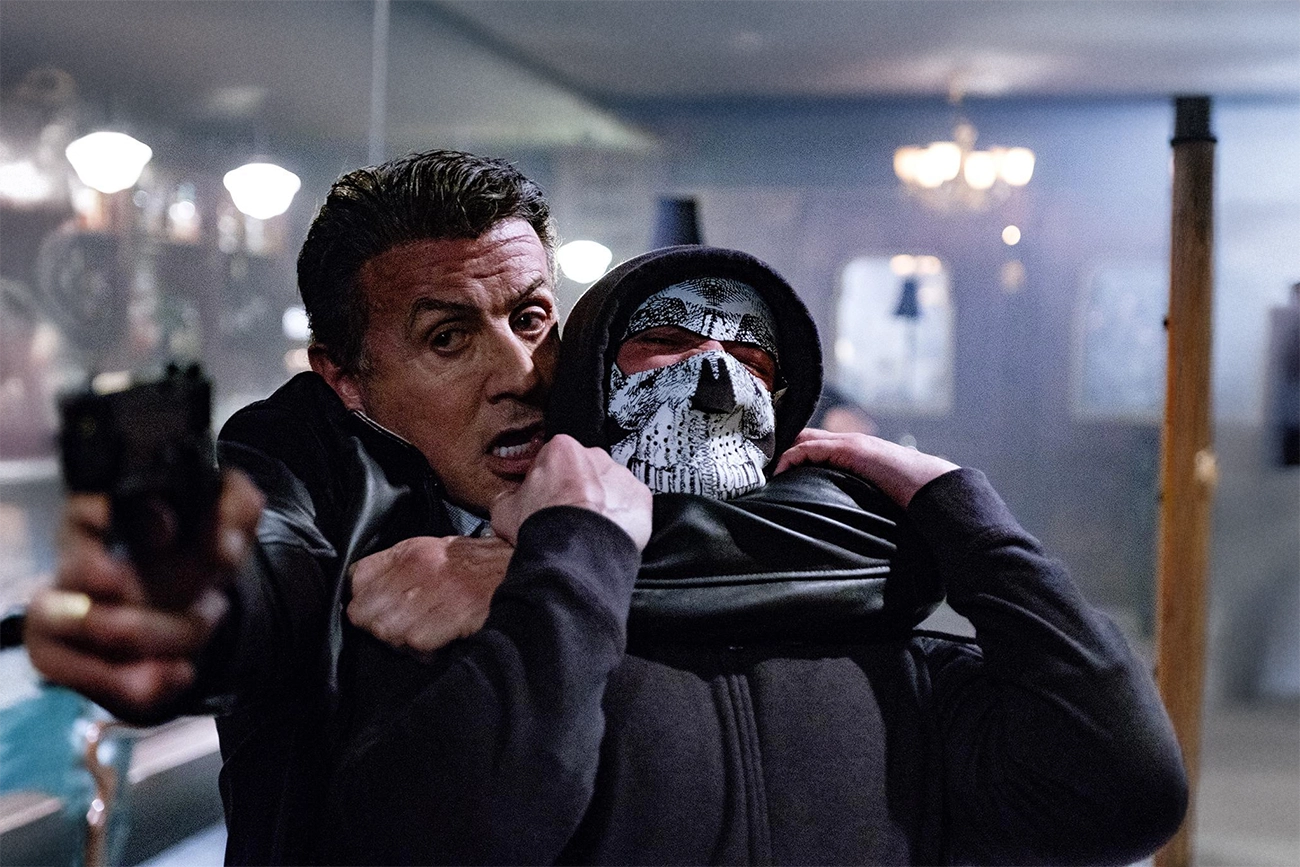 Rota de Fuga 2: Hades