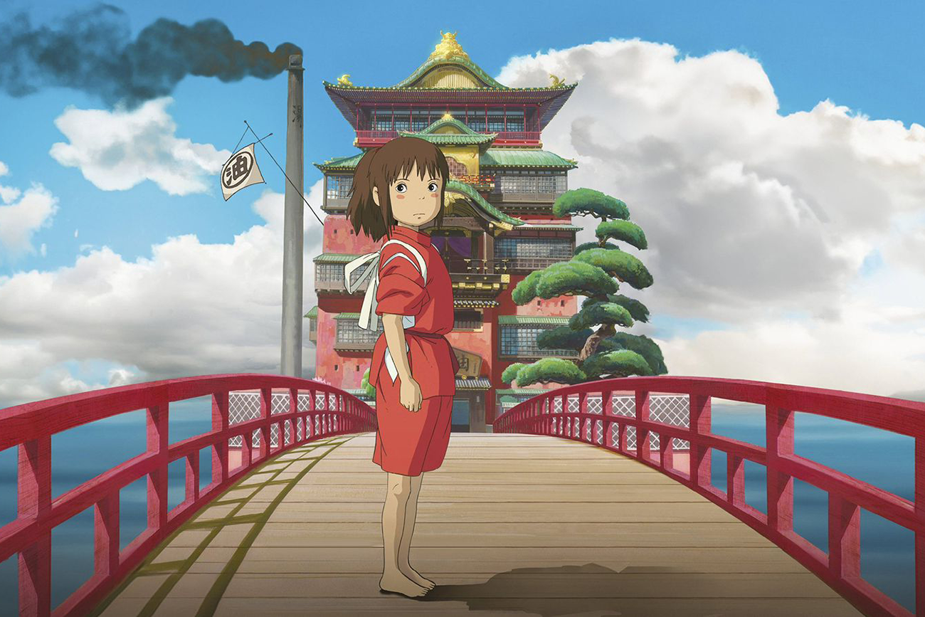 A Viagem de Chihiro