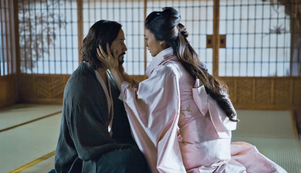47 Ronin