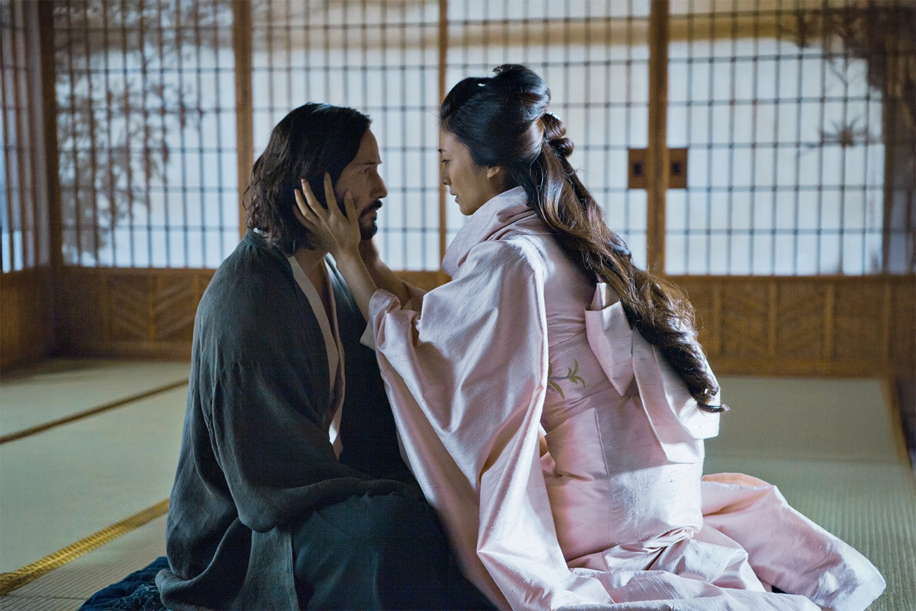 47 Ronin
