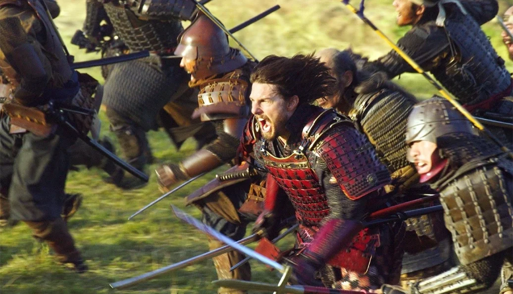 O Último Samurai
