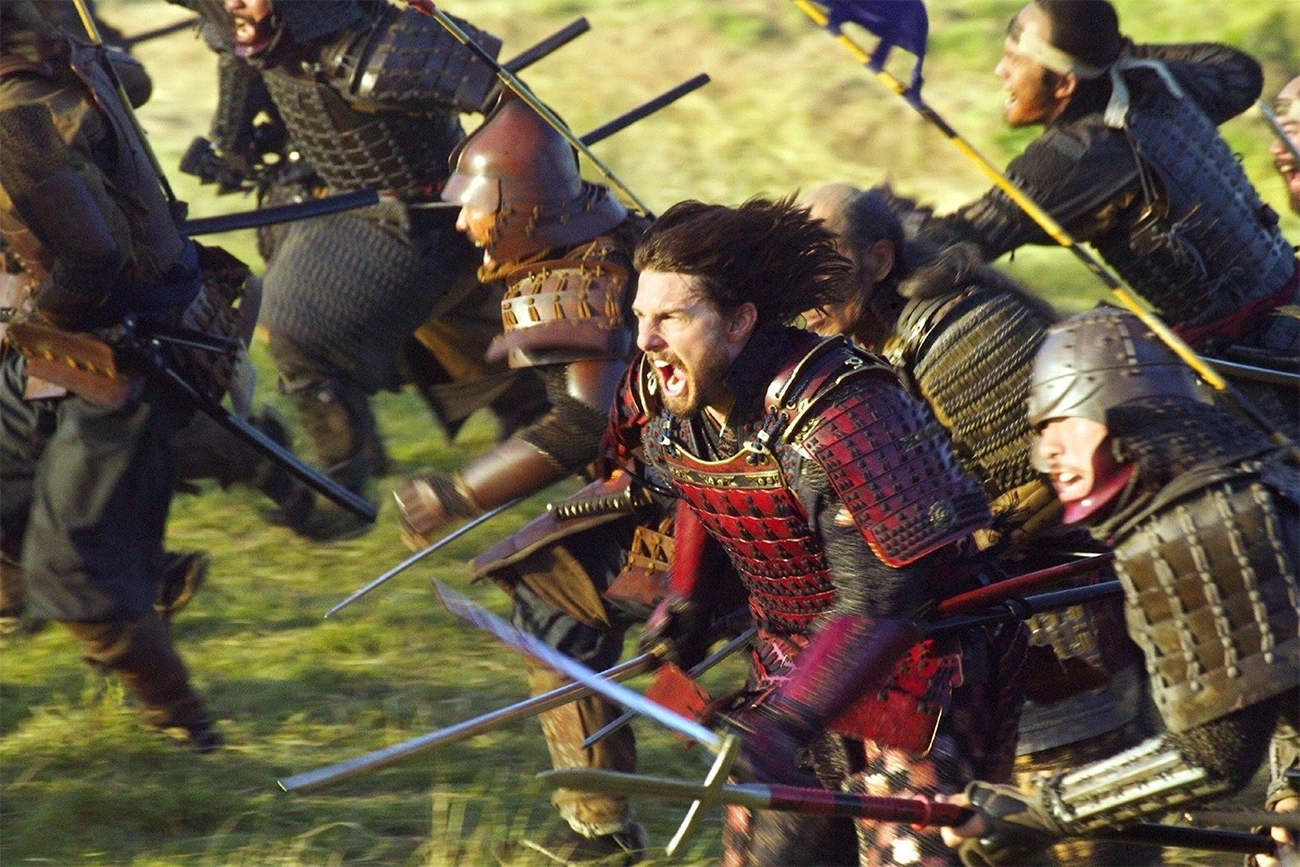 O Último Samurai