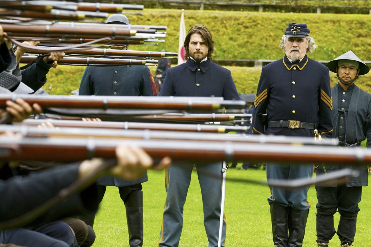 O Ultimo Samurai