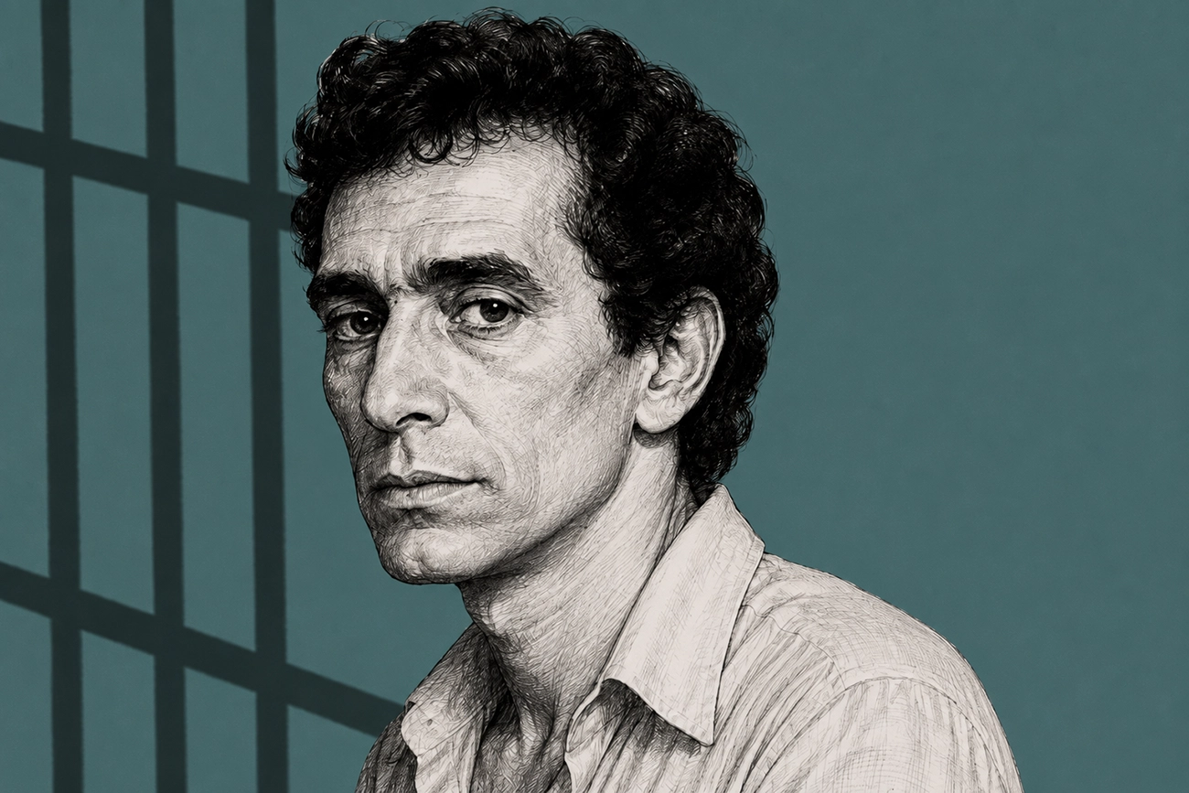 Reinaldo Arenas