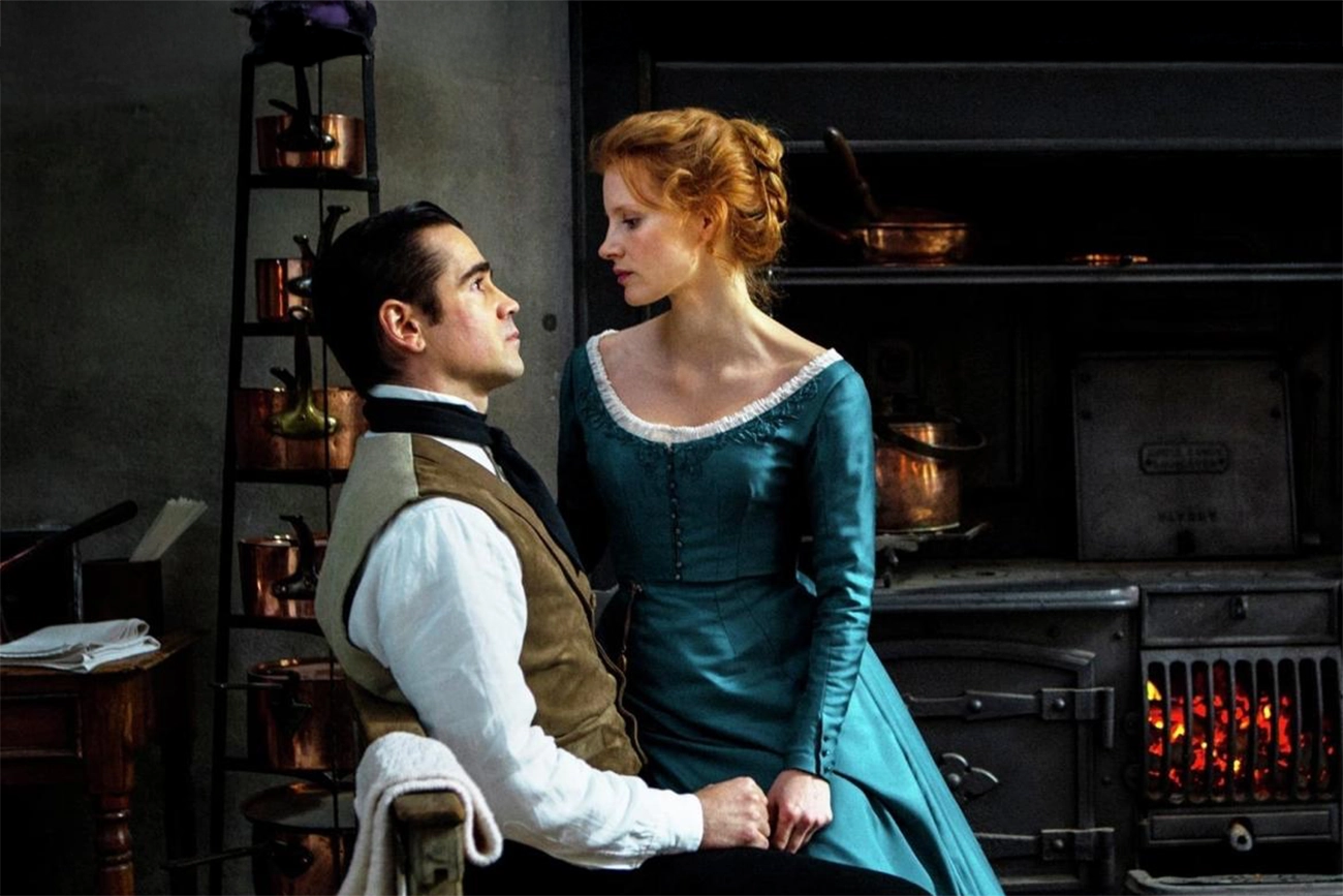Miss Julie