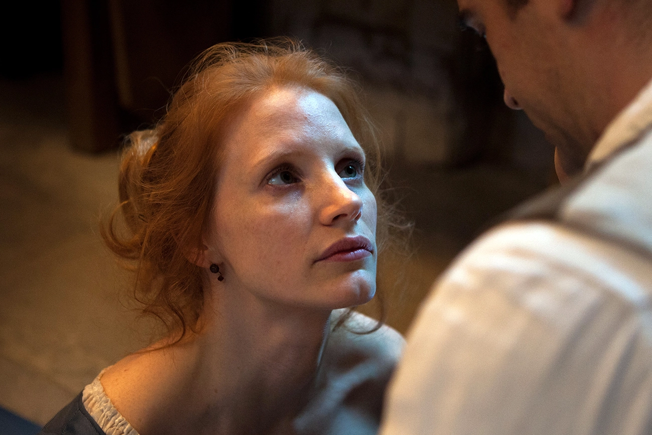 Miss Julie