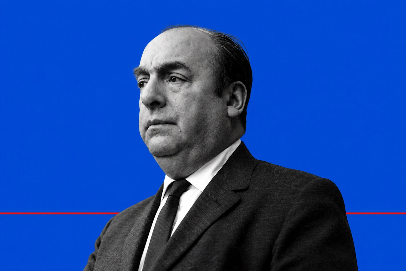 Neruda