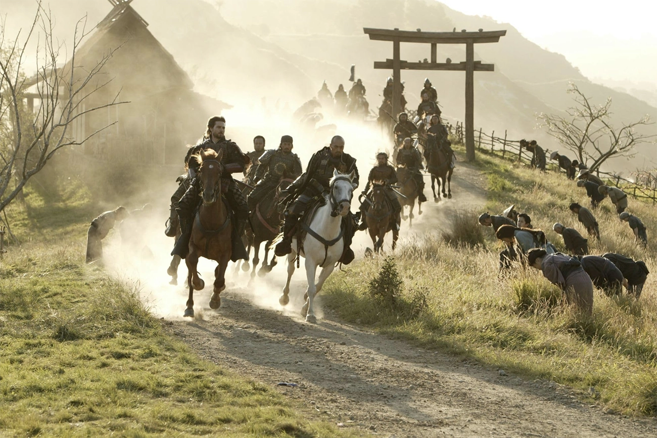 O Último Samurai